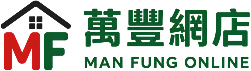 万丰家居百货网店